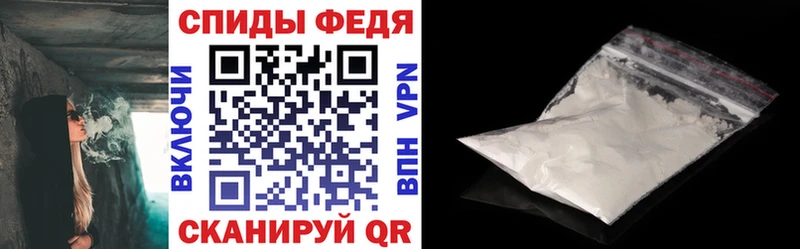 где купить   Плёс  Amphetamine Розовый 
