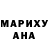 МДМА Molly Nadia Benaadi