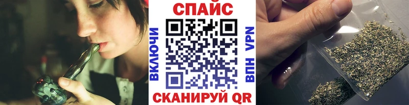 Бутират бутандиол  MEGA как зайти  Плёс  цена наркотик 