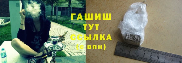 винт Баксан