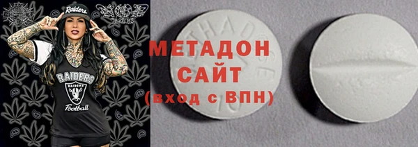 амф Балабаново