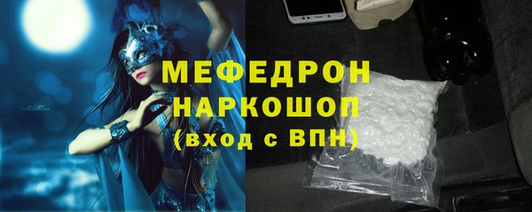 винт Баксан