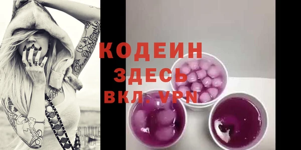 амф Балабаново
