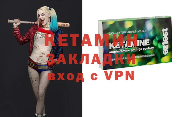 винт Баксан
