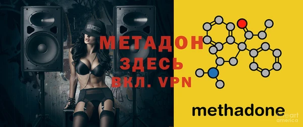 винт Баксан
