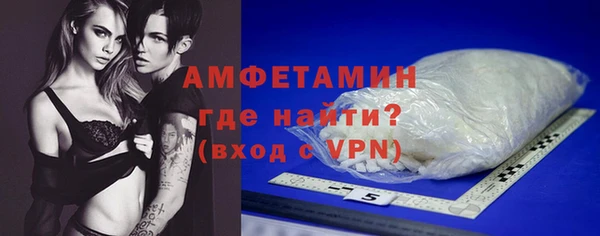винт Баксан