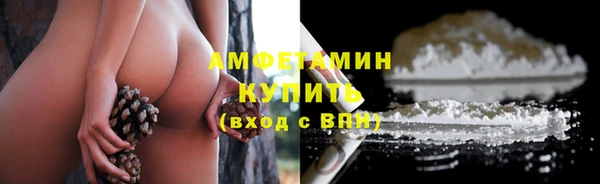 амф Балабаново