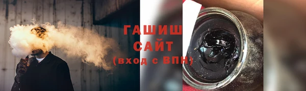 амф Балабаново
