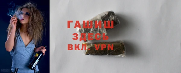 винт Баксан