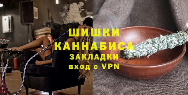 винт Баксан