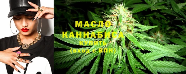 амф Балабаново