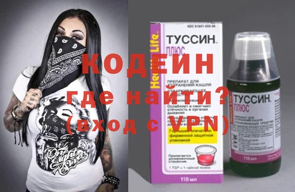 винт Баксан