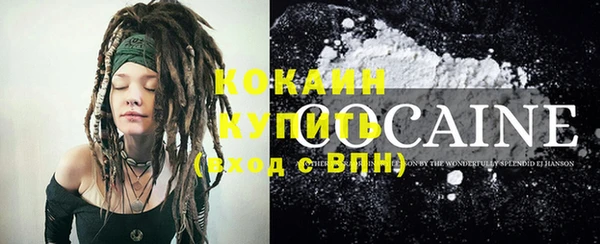 амф Балабаново