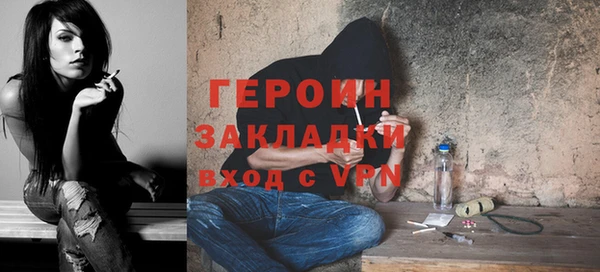 амф Балабаново