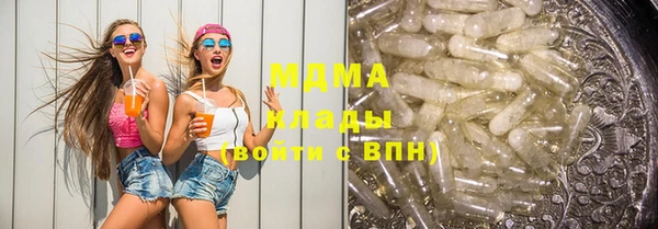 винт Баксан