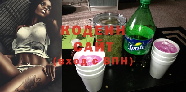амф Балабаново