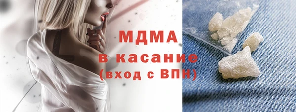 амф Балабаново
