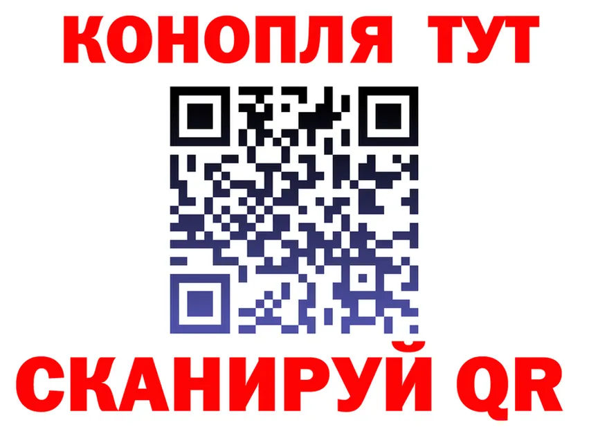 ТГК Wax зеркало площадка hydra Плёс