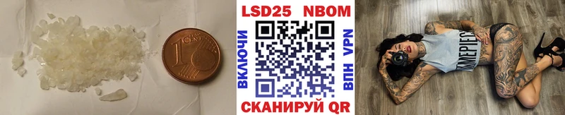 LSD-25 экстази ecstasy  Плёс 