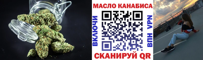 hydra как войти  сколько стоит  Плёс  ТГК жижа 